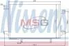 Конденсатор, кондиционер NISSENS 940054 (фото 1)