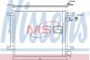 Радіатор кондиціонера NISSENS 940060 (фото 1)