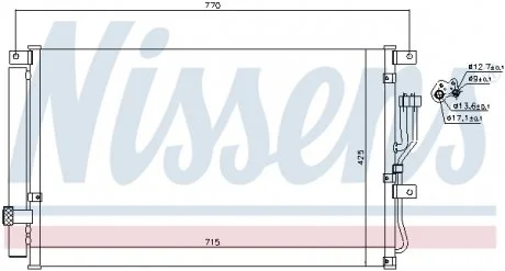 Конденсер кондиционера NISSENS 940211