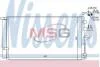Конденсатор, кондиционер NISSENS 940351 (фото 1)