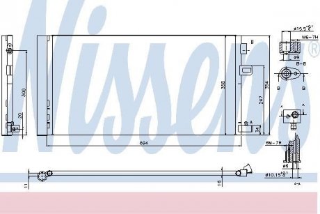 Конденсатор, кондиционер NISSENS 940381