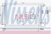 Конденсер кондиционера NISSENS 940424 (фото 1)