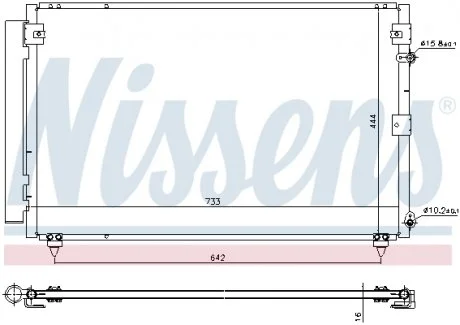 Конденсер кондиціонера NISSENS 940433