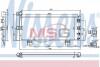 Конденсатор NISSENS 940450 (фото 1)