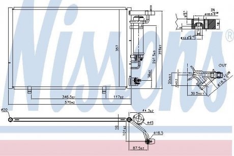 Конденсатор NISSENS 940524 (фото 1)