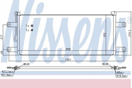 Автозапчастина NISSENS 940543