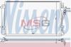 Конденсатор NISSENS 940595 (фото 1)