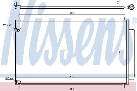 Конденсатор кондиціонера (з осушувачем) ACURA RL, HONDA LEGEND IV 3.5/3.7 08.05-12.13 NISSENS 940609