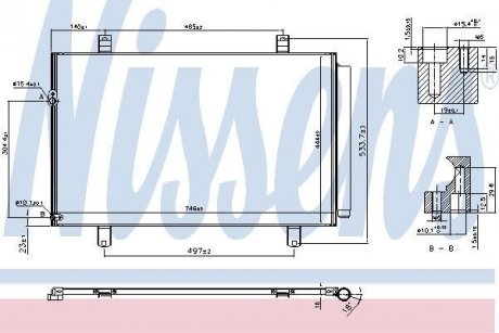 Конденсатор NISSENS 940649