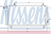Конденсатор кондиціонера (з осушувачем) TOYOTA CELICA 1.8 08.99-09.05 NISSENS 940710 (фото 1)