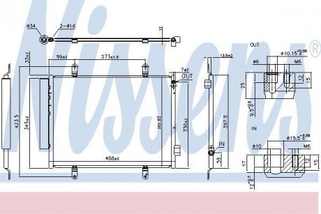 Конденсатор NISSENS 940747