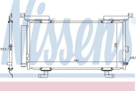 Конденсатор NISSENS 940794