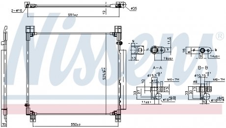 Skraplacz TOYOTA HI-LUX 15- NISSENS 940799