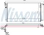 Конденсатор кондиціонера (з осушувачем) GENESIS G90/G90L 3.8/5.0 02.16- NISSENS 941159 (фото 1)