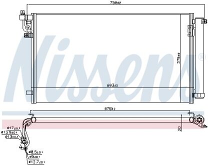 Конденсатор кондиціонера (з осушувачем) GENESIS G90/G90L 3.8/5.0 02.16- NISSENS 941159