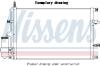 CHЈODNICA KLIMY CHEVROLET CAPTIVA 06- NISSENS 941216 (фото 1)