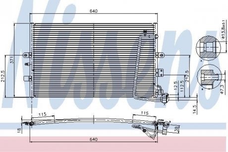 Радіатор кондиціонера NISSENS 94301