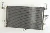 Конденсатор кондиціонера HYUNDAI ELANTRA (XD) (00-) (вир-во Nissens) 94448