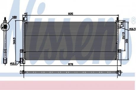 Радіатор кондиціонера NISSENS 94582