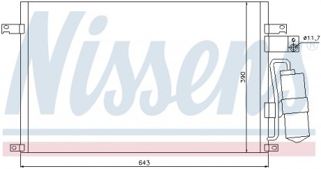 Радиатор (выр-во) NISSENS 94978