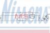 Осушитель кондиционера NISSENS 95504 (фото 1)