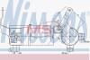 Осушитель NISSENS 95552 (фото 1)