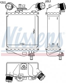 Теплообменник NISSENS 96168 (фото 1)