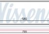 Інтеркулер NISSENS 96630 (фото 1)