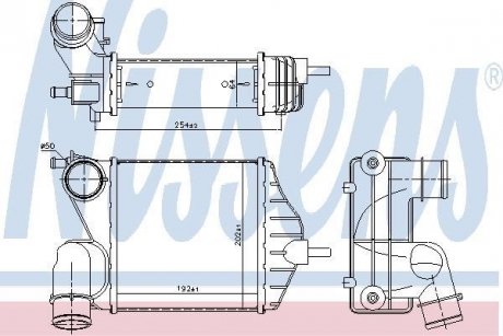 Інтеркулер NISSENS 96653