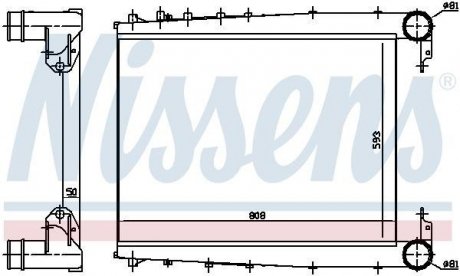 Інтеркулер NISSENS 97070