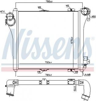 Інтеркулер NISSENS 97075 (фото 1)