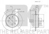 Тормозной диск NK 202263 (фото 3)