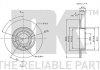 Тормозной диск зад. Skoda Fabia 1.2-1.9 -10, Octavia 97-10, Roomster// VW Bora, Golf IV,Polo NK 204761 (фото 3)