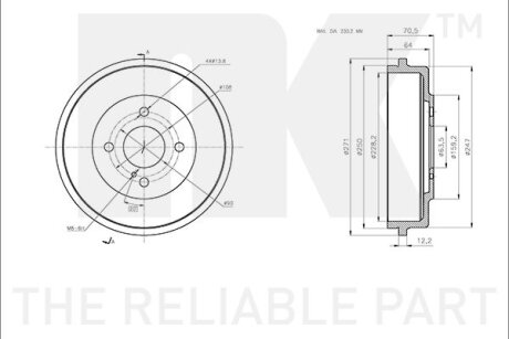 Фото 1 - гальмівний барабан NK 252550 Гальмівний барабан NK 252550 (фото 1)
