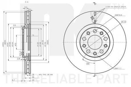 Фото 1 - диск гальмівний з покриттям NK 312370 Диск гальмівний з покриттям NK 312370 (фото 1)