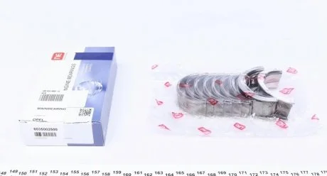 Підшипник ковзання NPR 180 035 0001 15