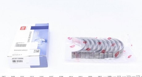 Фото 1 - вкладиші корінні NPR 180 038 0013 21 Вкладиші корінні NPR 180 038 0013 21 (фото 1)