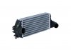 CHLODNICA INTERCOOLER NRF 309032 (фото 4)