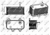 Spare part NRF 31291 (фото 4)