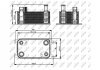 Теплообмінник NRF 31363 (фото 5)