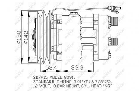 Автозапчасть NRF 32767