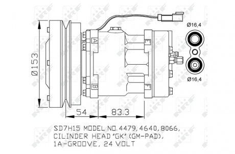Автозапчасть NRF 32879