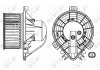 Вентилятор салона NRF 34159 (фото 5)