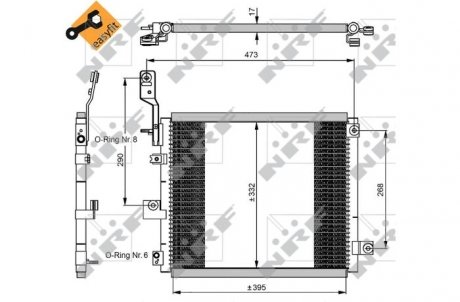 CHODNICA KLIMATYZACJI HYUNDAI NRF 350047 (фото 1)