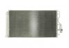 Радіатор кондиціонера HYUNDAI IX35 2,0GDI 13- NRF 350078 (фото 1)