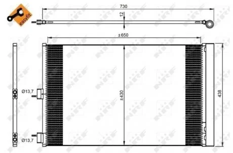 Конденсатор NRF 350206