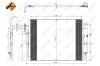 Spare part NRF 350217 (фото 2)