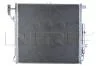 Радіатор кондиціонера LANDROVER RANGE ROVER SPORT 09- 350220