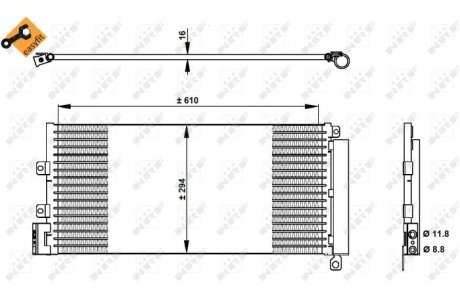 Конденсатор NRF 350332 (фото 1)