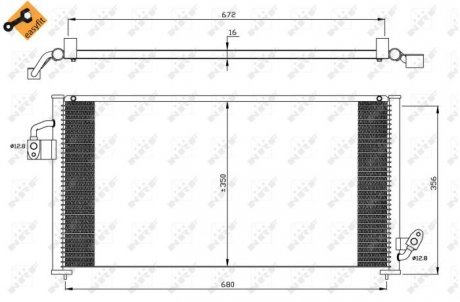 Конденсатор, кондиционер NRF 35523